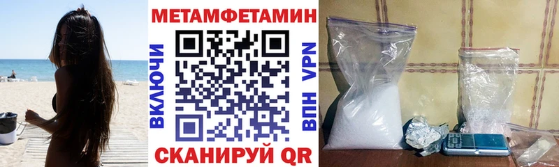 АМФЕТАМИН Розовый  как найти наркотики  Королёв 