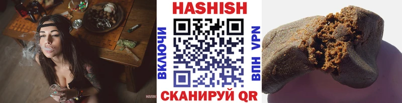 mega сайт  Королёв  ГАШ Premium 