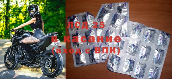 спиды Куйбышев