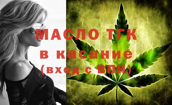 бошки Кукмор