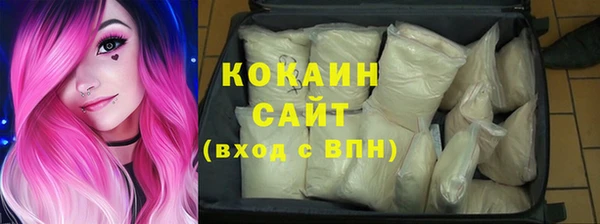 амфетамин Кулебаки