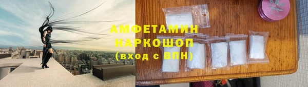 MESCALINE Ладушкин