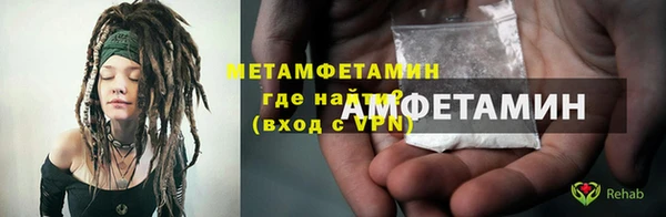 бошки Кукмор