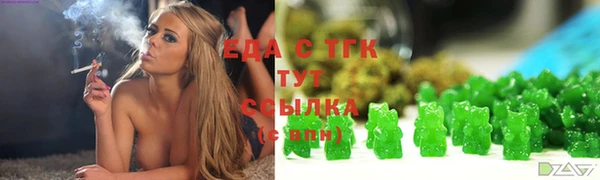 амфетамин Кулебаки