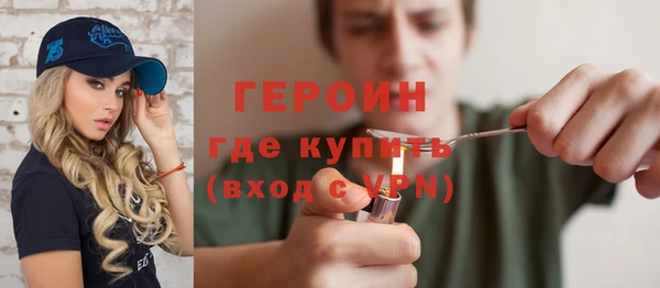 спиды Куйбышев