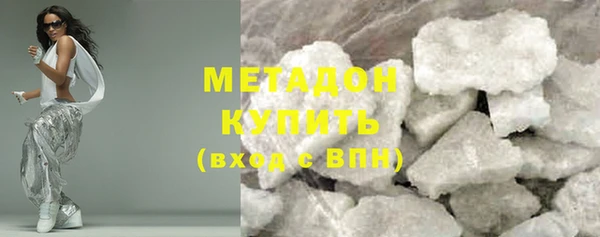 MESCALINE Ладушкин
