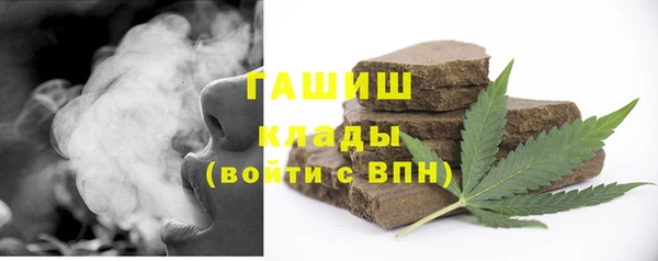 спиды Куйбышев