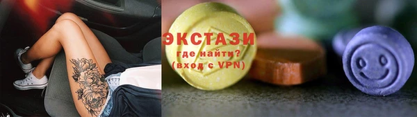 бошки Кукмор