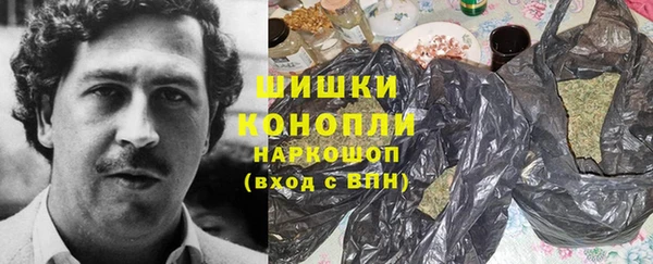 прущая мука Новочеркасск