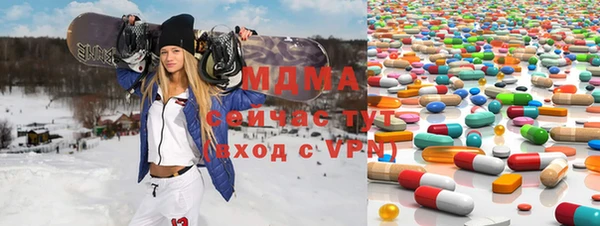 амфетамин Кулебаки