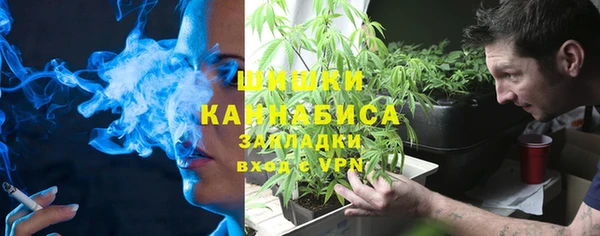 спиды Куйбышев