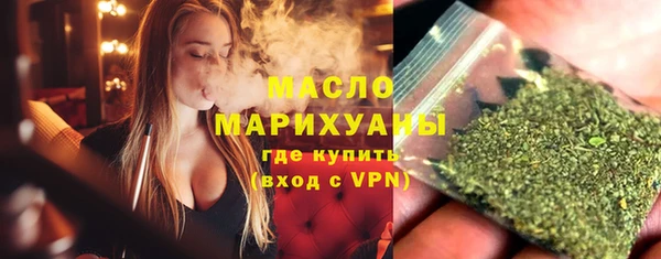 амфетамин Кулебаки