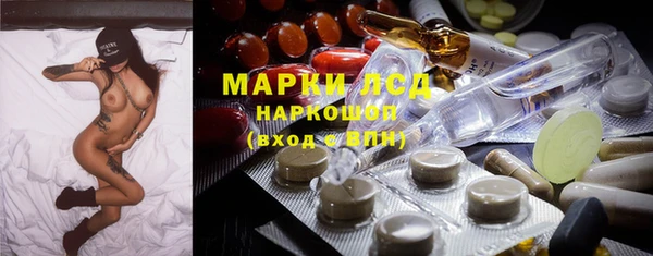 бошки Кукмор