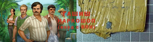 амфетамин Кулебаки