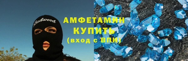 бошки Кукмор