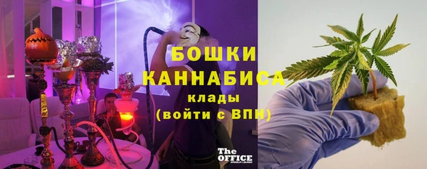 бошки Кукмор