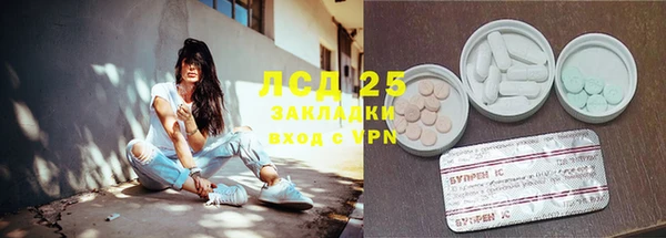 бошки Кукмор