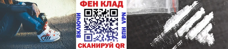 мориарти какой сайт где купить наркоту Королёв Метамфетамин Декстрометамфетамин 99.9%