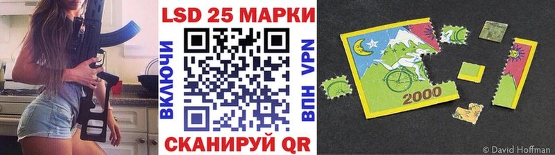 Наркотические марки 1,8мг  блэк спрут сайт  Королёв 
